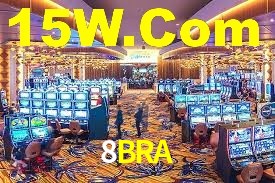 8BRA App Interface