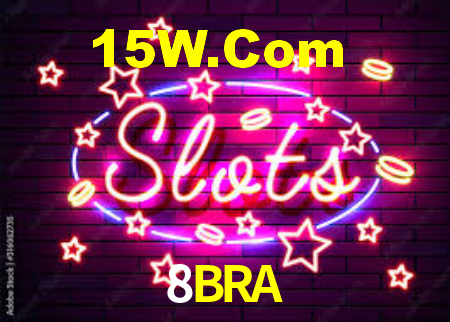 8BRA App Interface